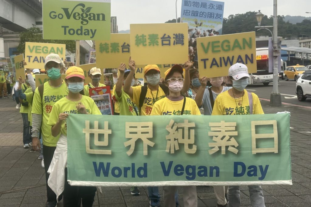 純植飲食成餐飲顯學     響應世界純素日     上千民眾上街遊行     推廣健康、環保新生活