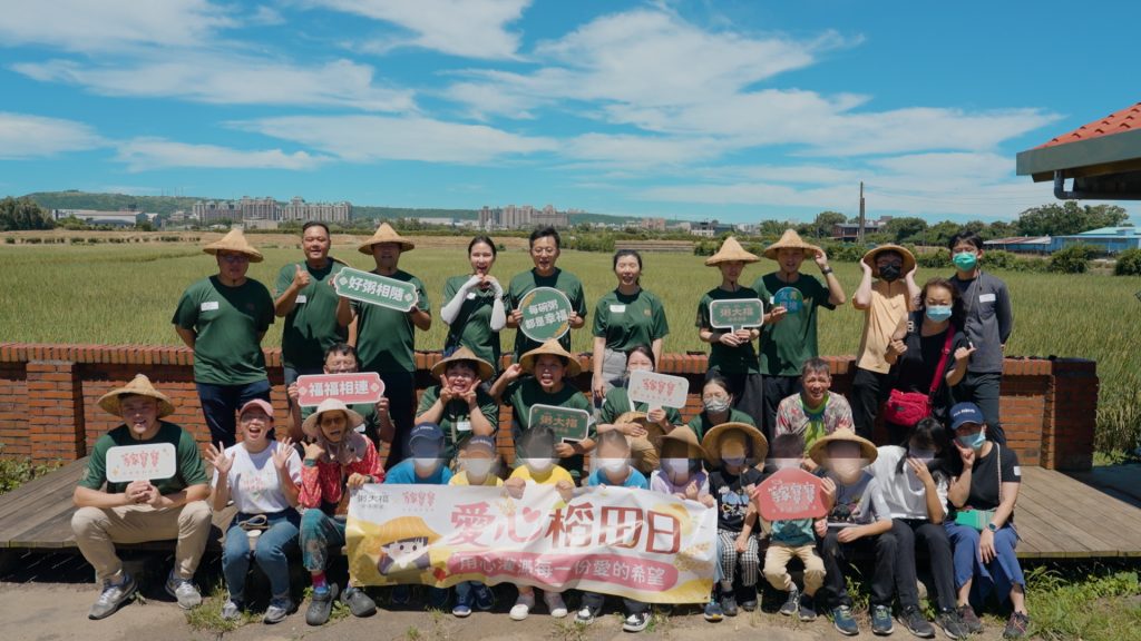 一碗暖粥傳遞幸福！粥大福攜手等家寶寶推動愛心捐款 助兒少安心成長
