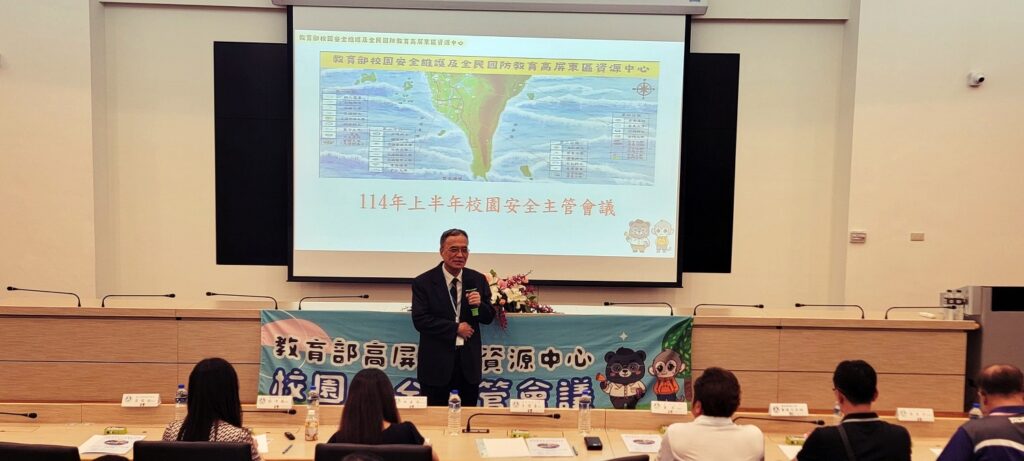 落實校園安全維護及全民國防教育　國立金門大學觀摩參訪及專題講座