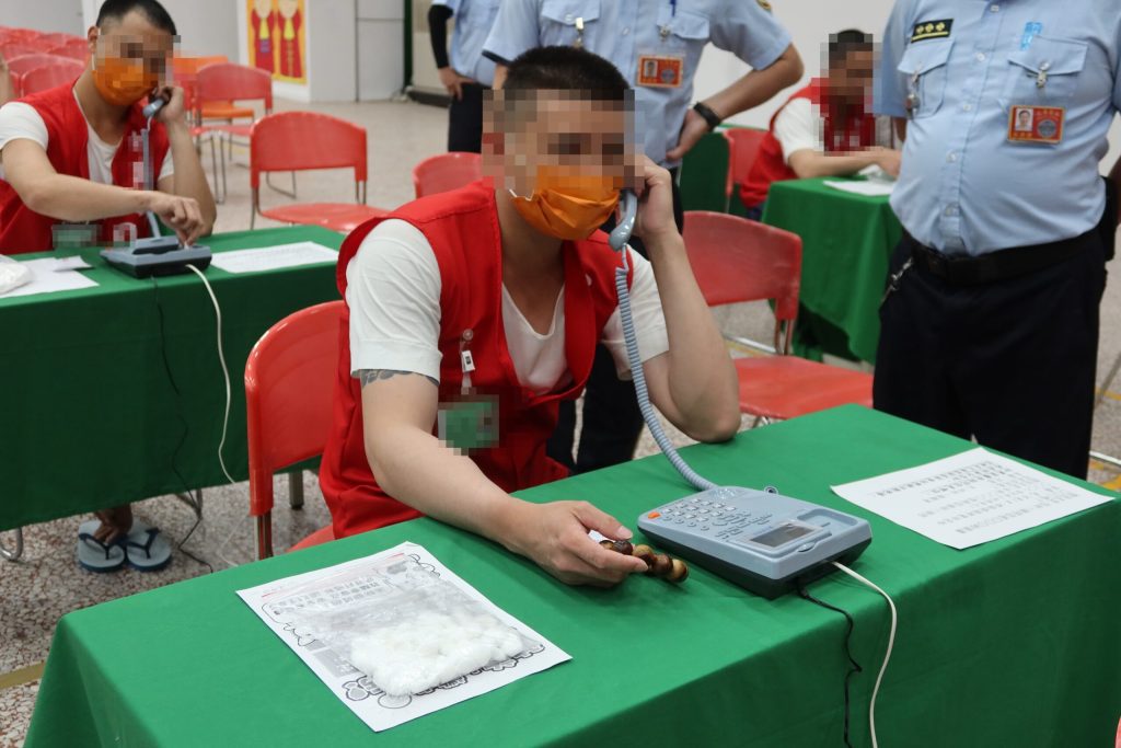 「慈母手中『線』」  花蓮監獄辦理母親節電話懇親活動