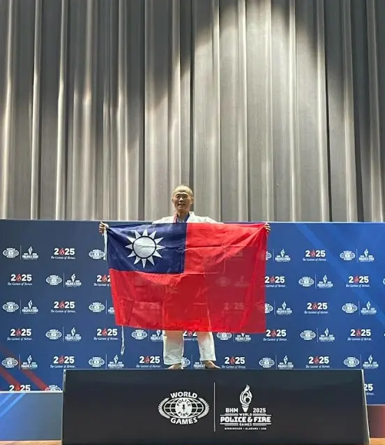 彰化之光！警察之光！狂賀!彰化縣警局林世明 勇奪世界警察消防運動會柔道首金!