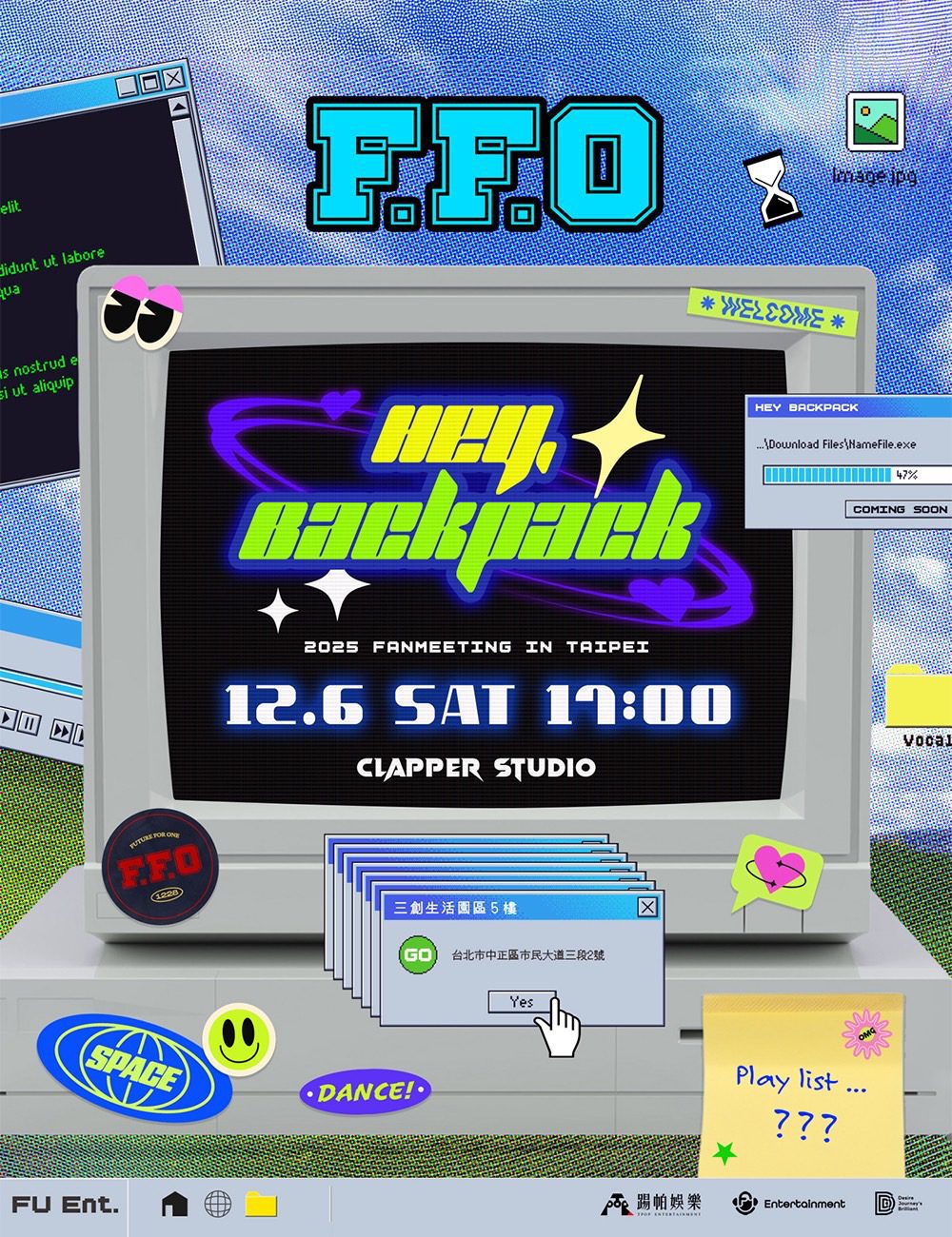 《原子少年2》冠軍團F.F.O出道滿周年！12月開唱送粉絲新歌　加藤琉士被讚「像哥哥」