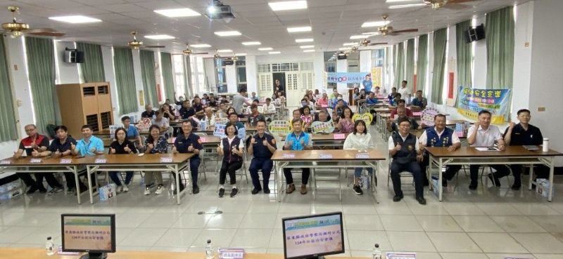 潮州警舉辦大型治安座談會　凝聚共識守護地方安全
