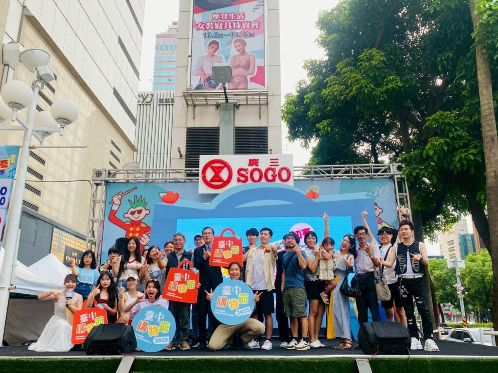 最有才、舞台效果空前！就是愛購物決賽18組今出爐10/25台中LaLaport決戰