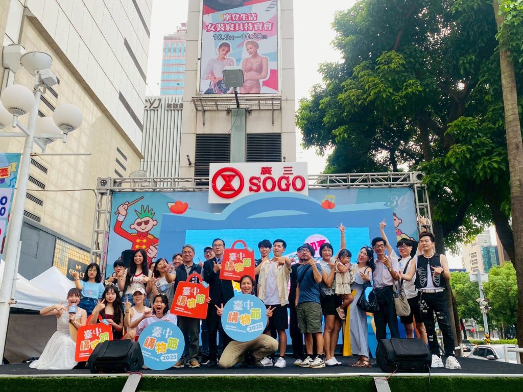 最有才、舞台效果空前！就是愛購物決賽18組今出爐10/25台中LaLaport決戰