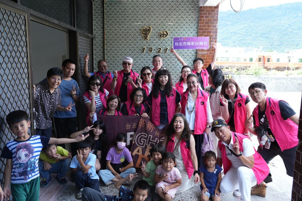 藝術公益同行　點亮五味屋教育