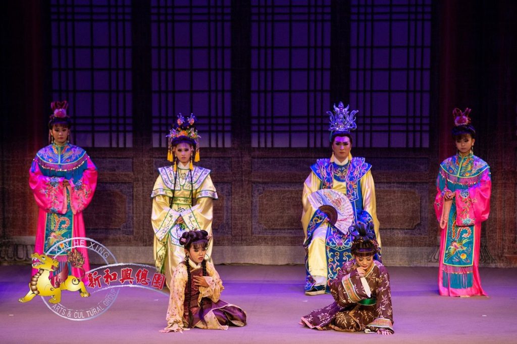 新和興總團歌仔戲新作《犬慕雲》  演繹傳承與創新的世代對話