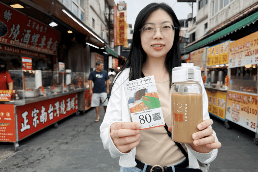 不只看古蹟     更要玩環保     十三行博物館辦「八里巴巴」活動     體驗在地文化與永續魅力