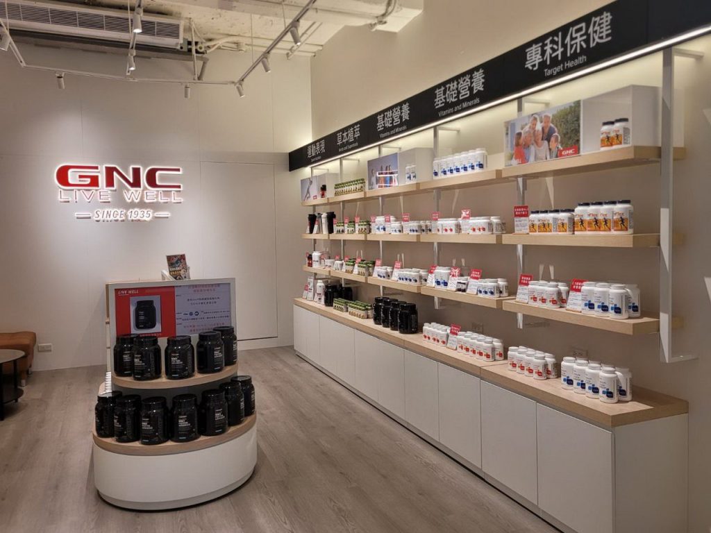 GNC 90週年慶全館5折起!健康回饋給力　滿額抽日本來回機票