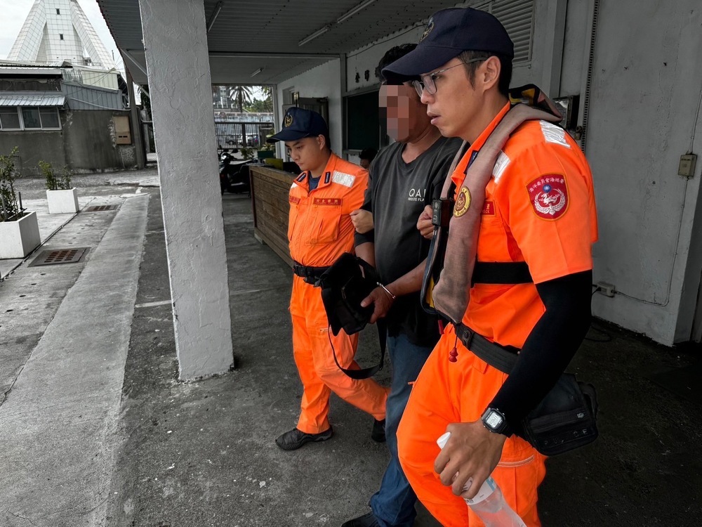 通緝犯欲藉由搭船出海逃脫　遭海巡人員逮捕歸案