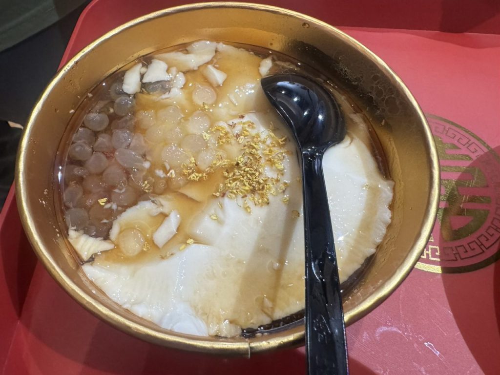 台北萬豪酒店攜手山海豆花　以五星級規格演繹台灣職人甜品