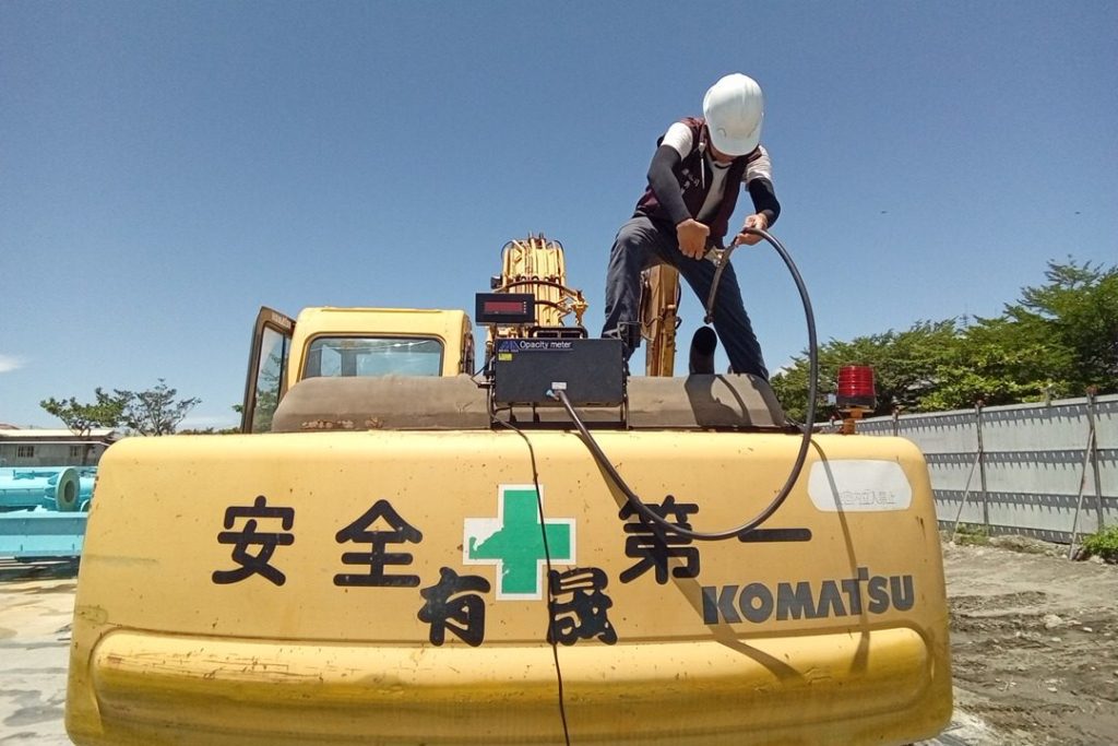 施工機具清潔排放自主管理標章   開放線上申請嘍!