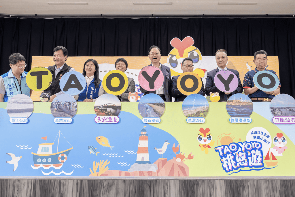 張善政攜YOYO家族推珍珠海岸遊程     玩海探險兩天一夜超充實