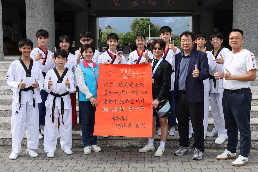 跆拳教練陳廖霞、選手陳哲戰績輝煌  游淑貞前往國風國中貼紅榜頒獎鼓勵