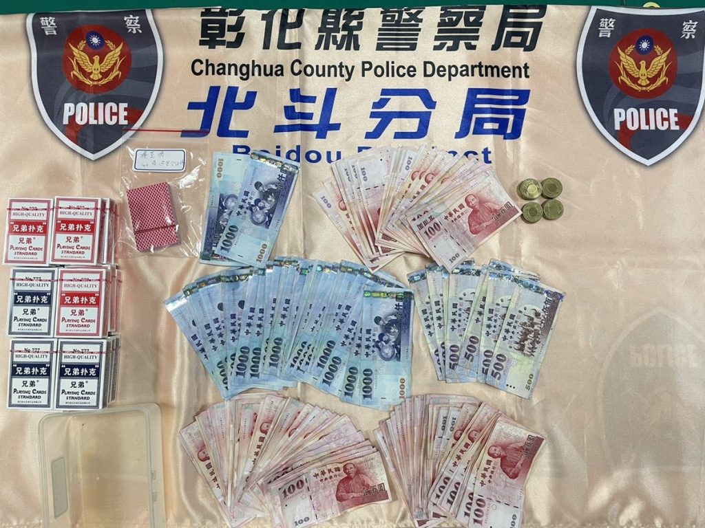 北斗警緝賭神力一腳破門  查獲流動式職業賭場