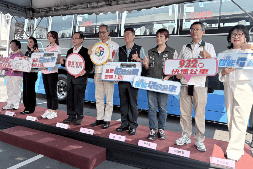 新北綠能運輸新篇章     932快速公車引進城際電動巴士     三峽板橋通勤族受惠