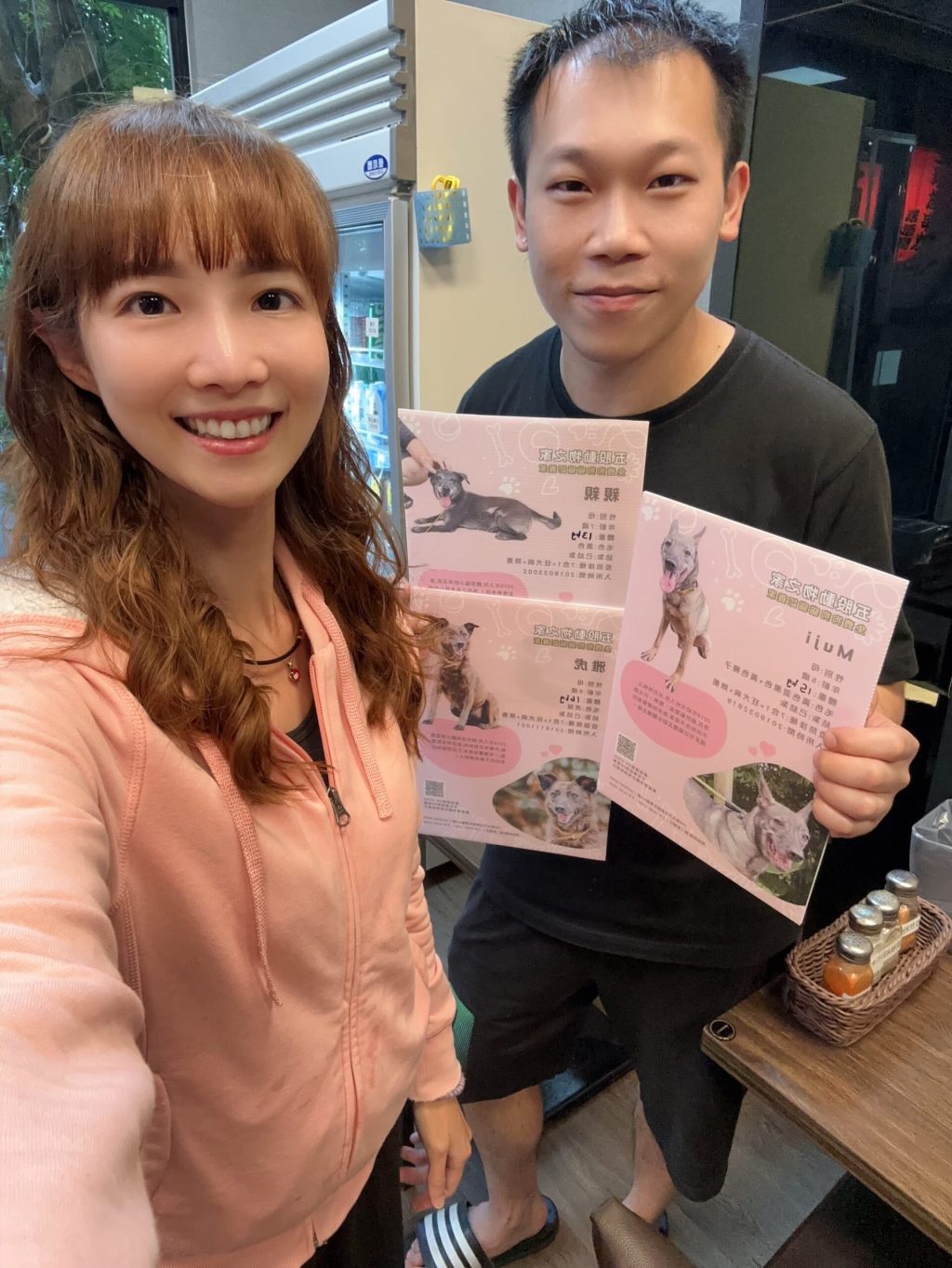 新北認養毛寶貝享終身免費福利     高齡、殘疾犬貓再獲2000點「新北幣」與免費健檢