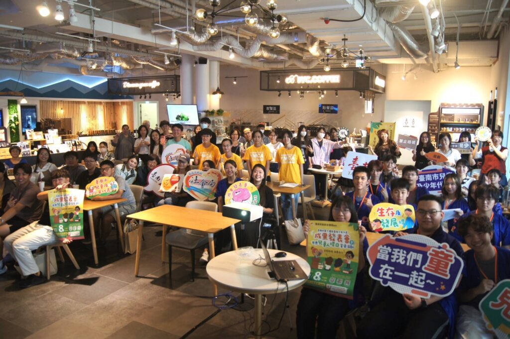 「童聲飛揚‧逐夢前行」　南市兒少代表成果發表展現公共參與力
