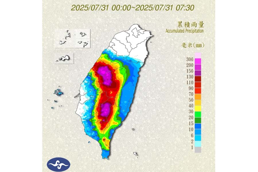 影音/中南部豪雨不斷 7/31日停班、停課地區不斷增加