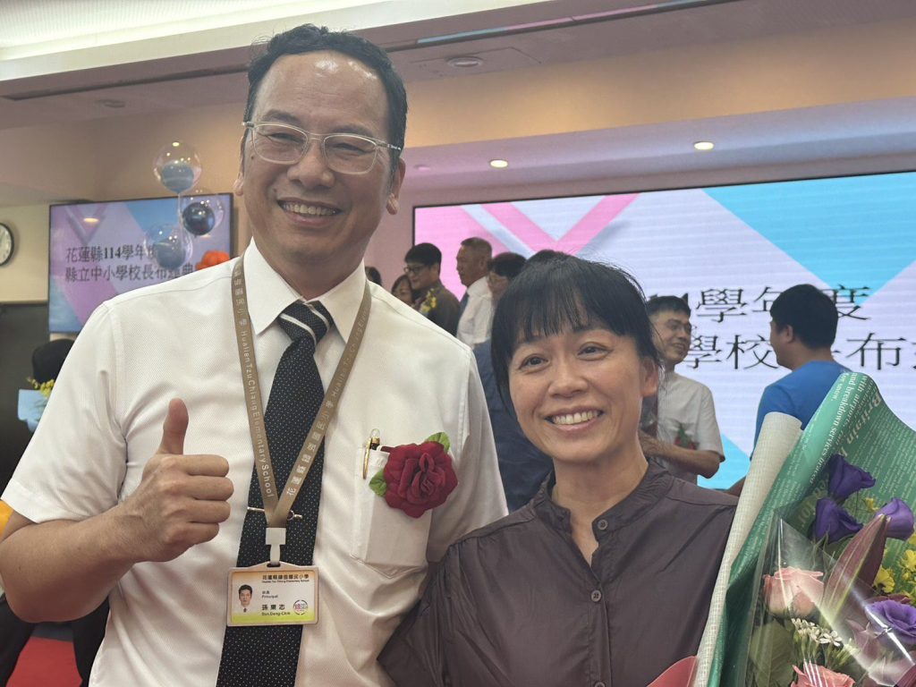 花蓮縣鑄強國小老師王姿方  榮獲114學年度師鐸獎