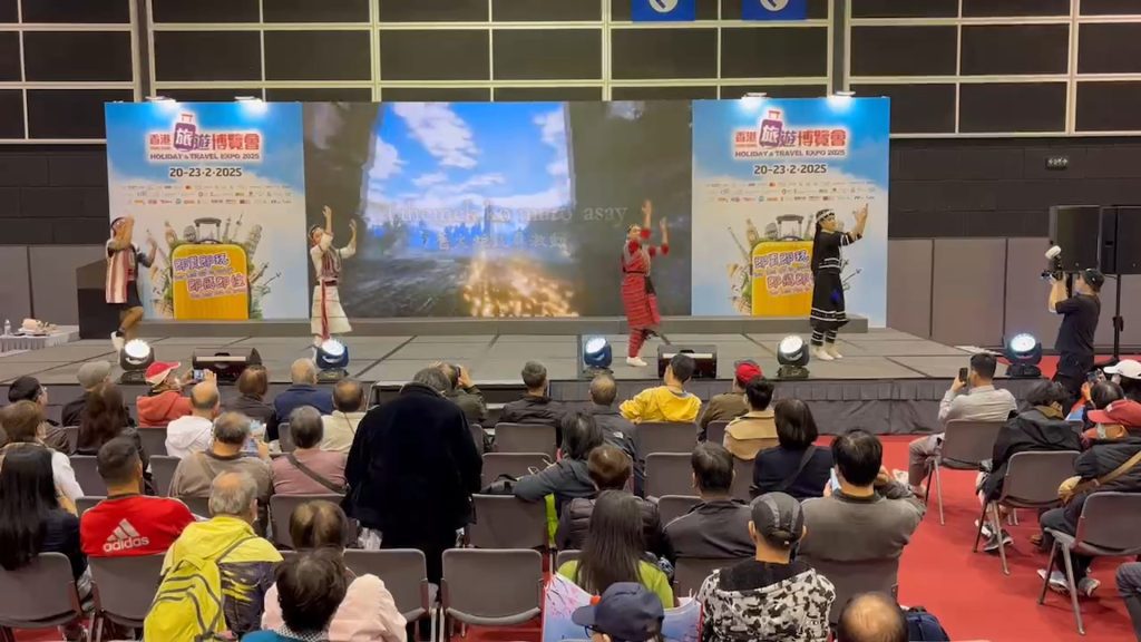 影音/2025香港旅遊博覽會 花蓮觀光熱潮席捲國際