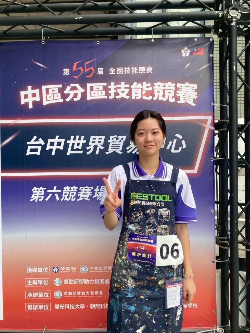 甜美新二代備戰技職奧運賽 南分署展示設計選手初次參賽即放眼國際