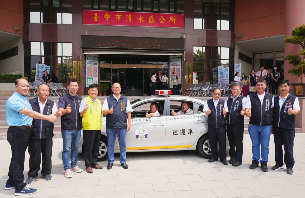 清水高美五里聯防里隊成立 中市府補助新購巡邏車　民政局長：助攻社區安全網