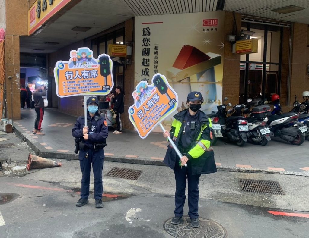 行人安全再升級　基隆打造有秩序的友善城市路口