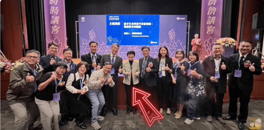 世界母語日─客語教學論壇共下講客　高雄市唯一包含幼兒園、國小及國中績優表揚齊獲獎縣市