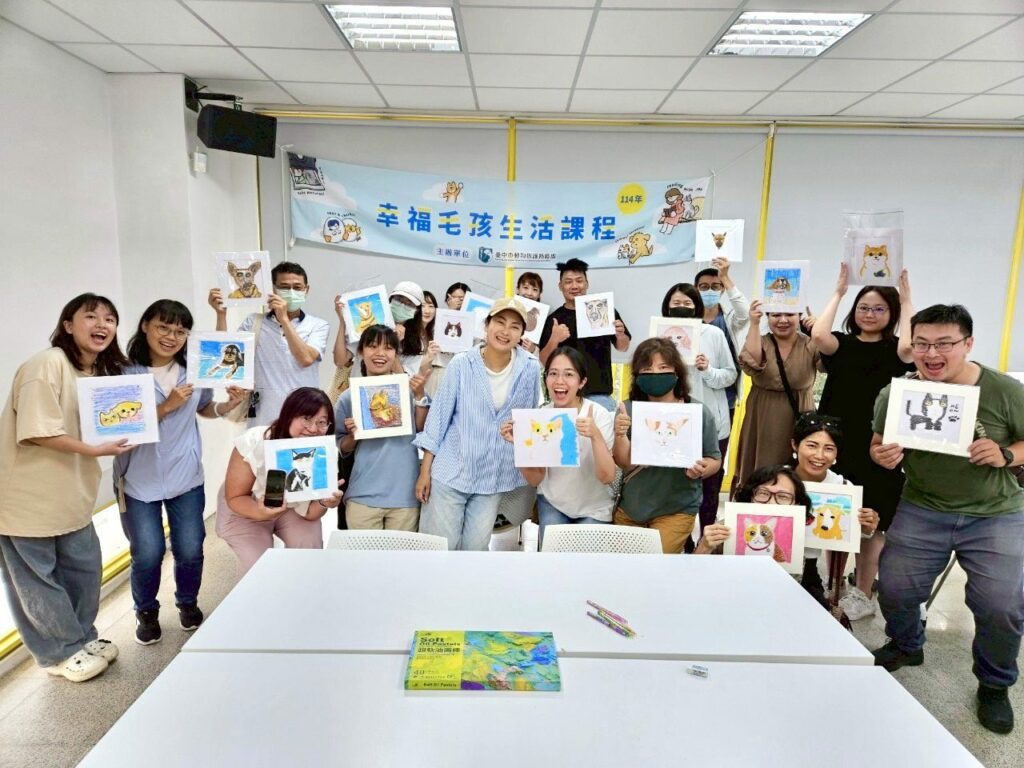 畫出毛孩的獨特模樣　台中動物之家蠟筆課程暖心開畫