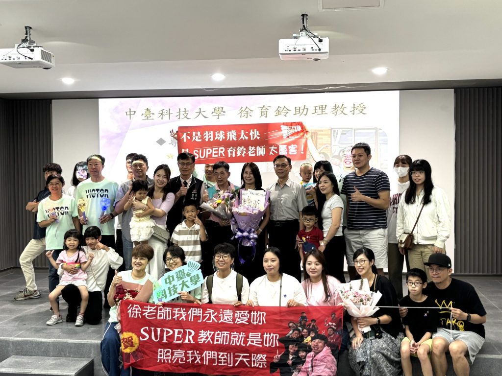 114年中市SUPER教師獎頒獎典禮　教育局長勉勵獲獎教師繼續發光發熱