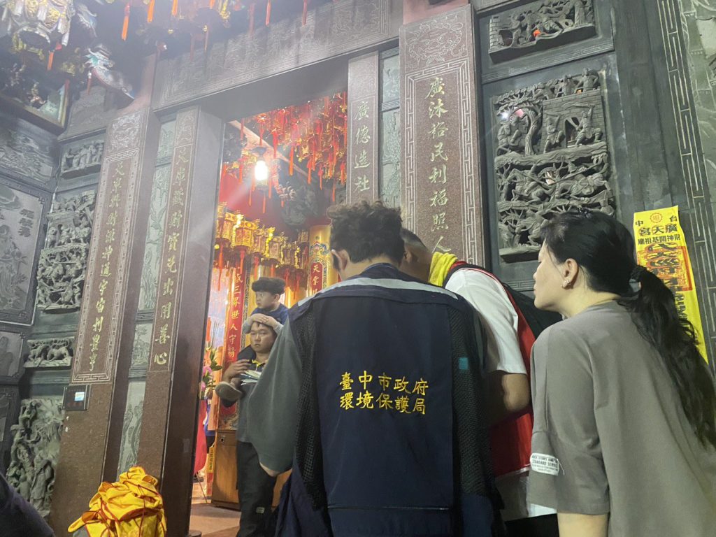 中市環保局呼籲祭祀活動兼顧環保法規　共創清新空氣與宜居城市