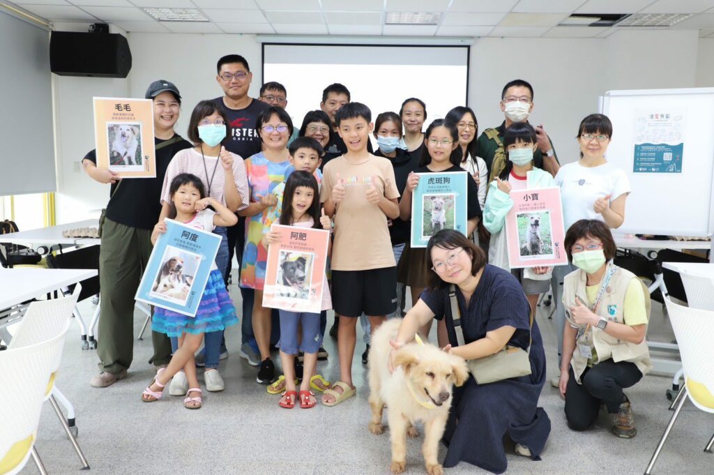 解讀狗狗的情緒密碼　中市動保處辦關懷動物講座