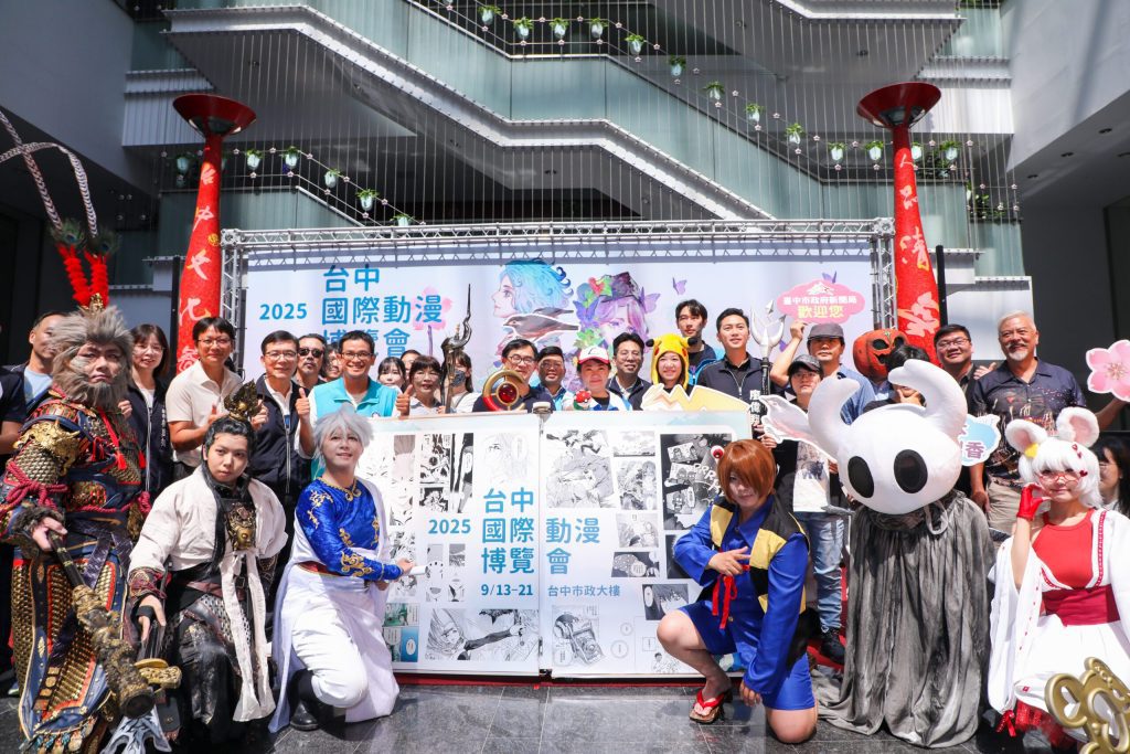 台中國際動漫博覽會市府登場！　盧市長化身《寶可夢》小智邀漫迷一同變身 共創台中傳說