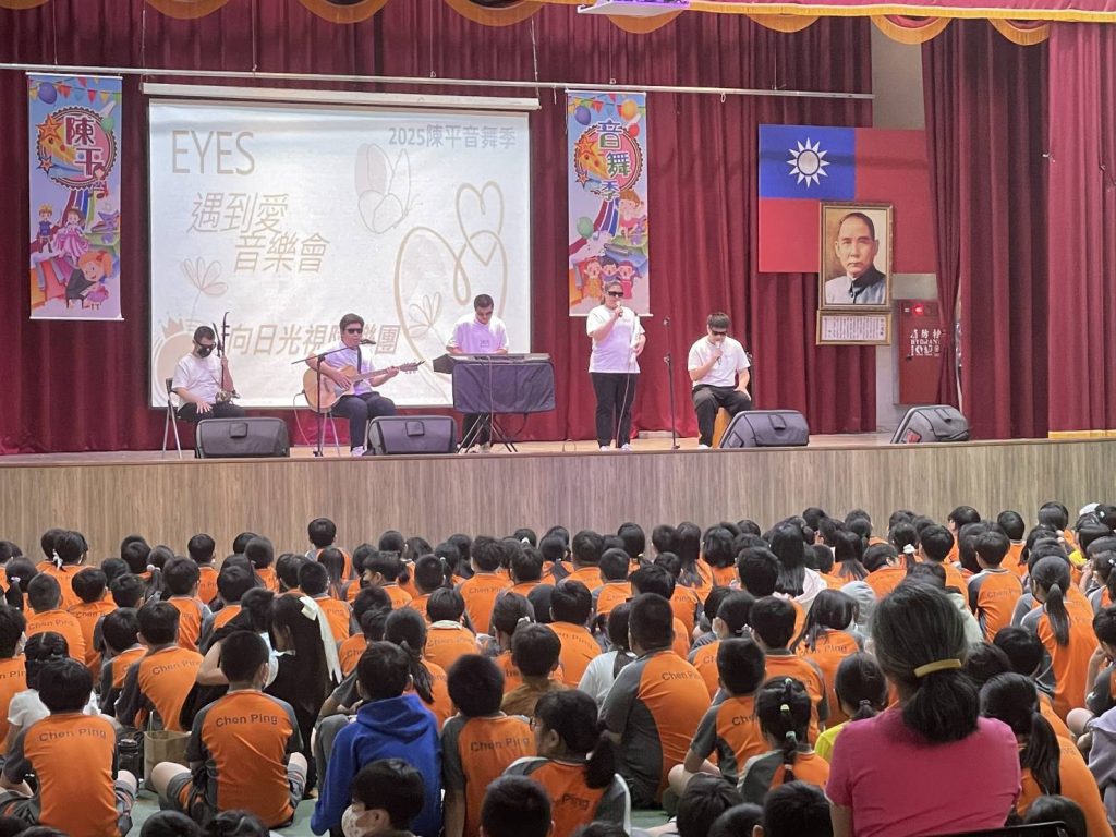 中市勞工局推廣視障樂團展演　傳遞多元就業支持