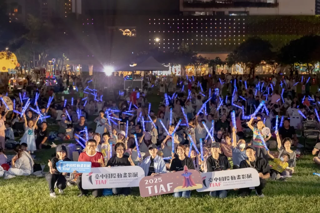 最Chill的星空電影院！　2025台中國際動畫影展戶外放映 千人嗨翻市民廣場