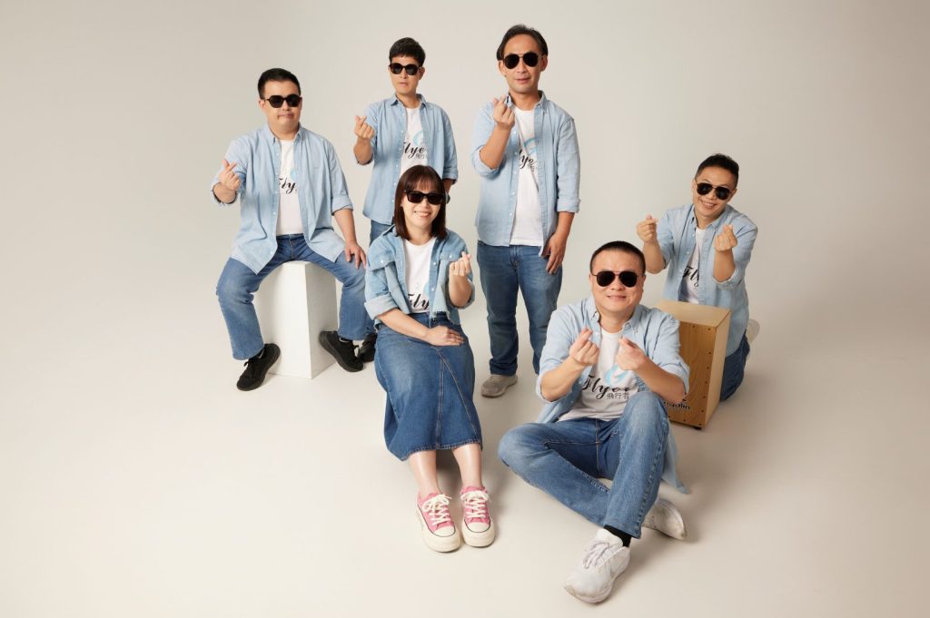 推廣視障樂團的天籟之音！　中市勞工局「聽．見」音樂會前進校園