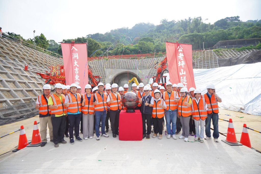雙十國慶傳捷報！　東豐快10月開鑿隧道 攻克最艱鉅關卡
