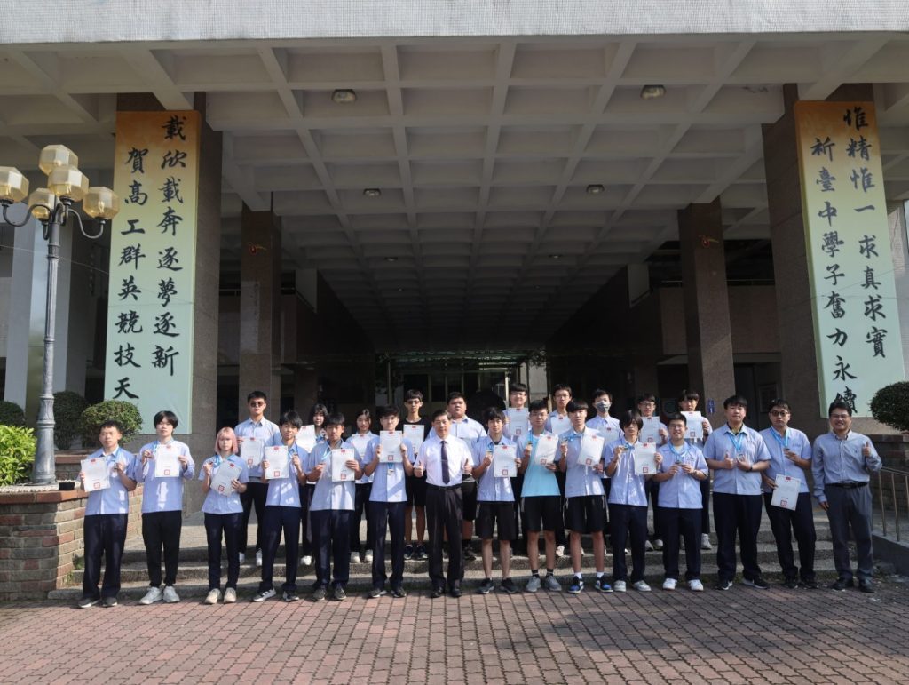 中市技職教育成果豐碩　第55屆全國技能競賽中區分區賽表現卓越