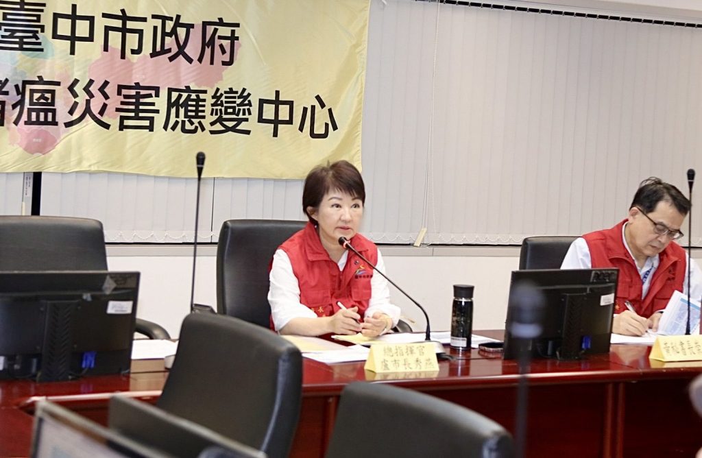 強化廚餘流向管理　盧秀燕要求加嚴查核、讓市民安心