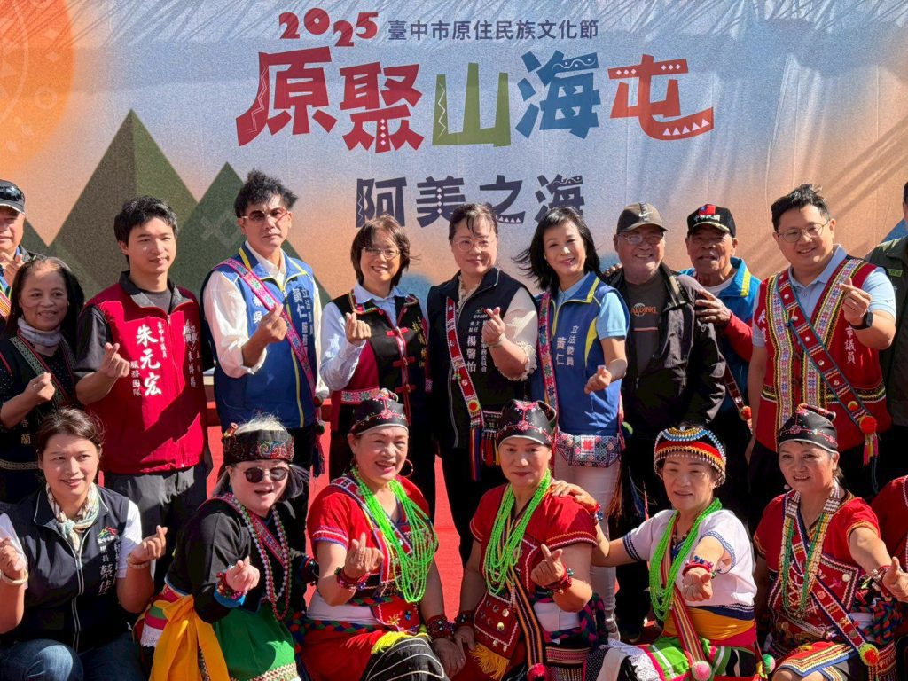 「原聚・山海屯」熱情延續　阿美文化風情續航 市集、樂舞及傳統技藝的全體驗