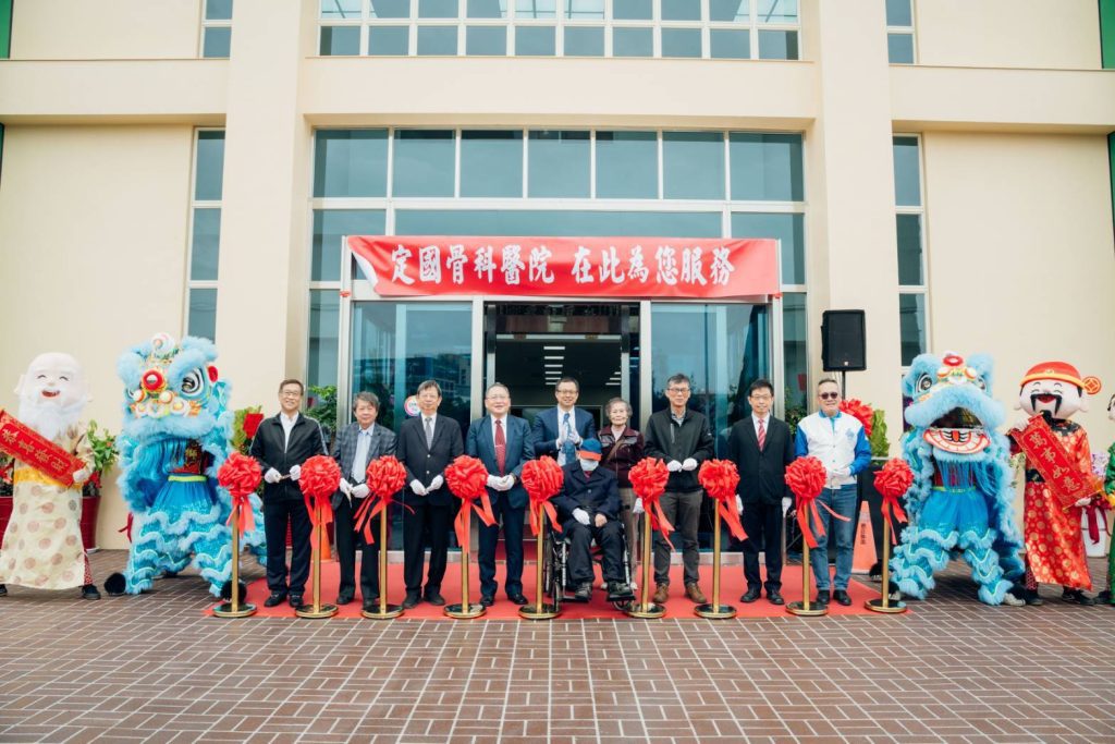 中市設定地上權招商成果豐碩　定國骨科醫院４／１３落成啟用