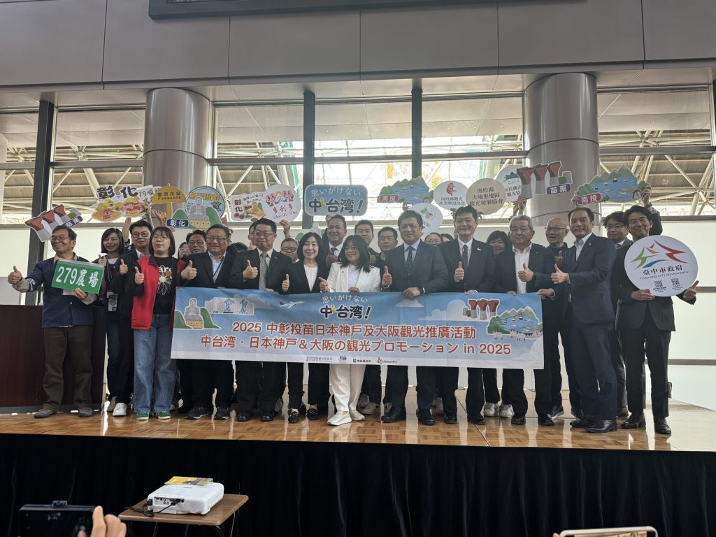 中台灣觀光亮相神戶！　B2B、B2C雙軌齊發 神戶民眾熱情響應