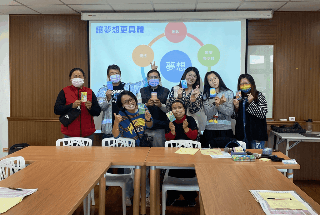 中市社會局提供家長理財諮詢　共築孩子的美好希望