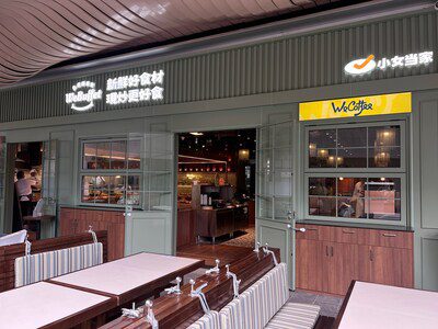 WeBuffet灣景店盛大開業