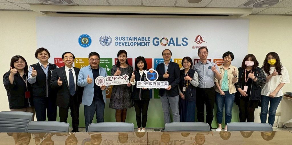 助青年掌握職場趨勢！　中市勞工局辦理多場人才培育工作坊