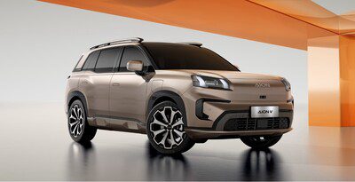 廣汽集團將攜全球戰略車型登陸2025慕尼黑國際車展