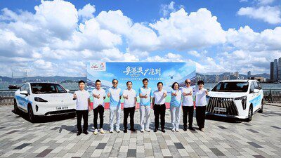 十五運會香港賽區賽事用車正式交付！廣汽7×24小時服務護航盛會