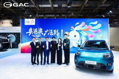 AION UT在澳門正式上市，廣汽深度踐行「澳門ACTION」加速生態出海
