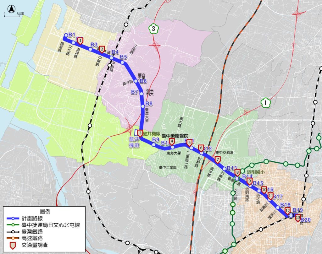 從交通建設邁向環境共好！　台中捷運藍線公開說明會捷工局邀民眾踴躍參與